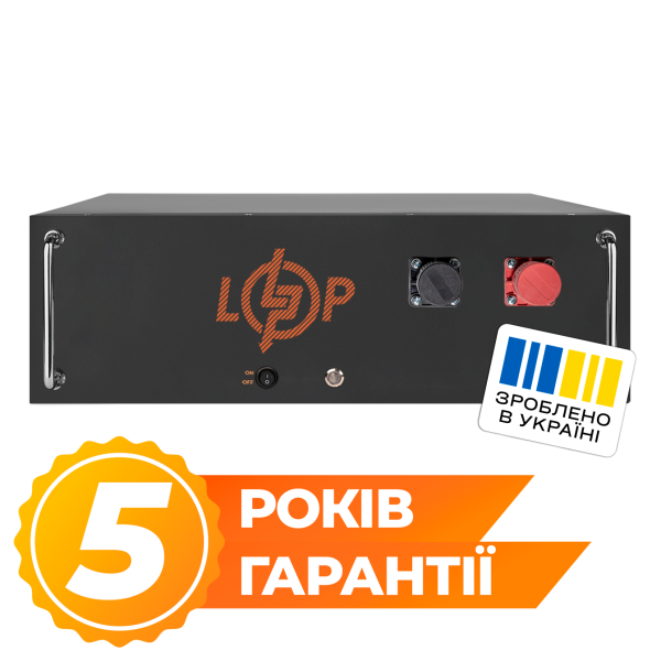 Акумулятор LP LiFePO4 51,2V - 100 Ah (5120Wh) (BMS JK 100A/50А) RM BL Акумулятор LP LiFePO4 51,2V - 100 Ah (5120Wh) (BMS JK 100A/50А) RM BL