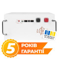 LiFePO4-акумулятор LogicPower OCLP41765, 51,2 V, 150 Ah, 7680 Wh, BMS JK 150 А/100 А LiFePO4-акумулятор LogicPower OCLP41765, 51,2 V, 150 Ah, 7680 Wh, BMS JK 150 А/100 А