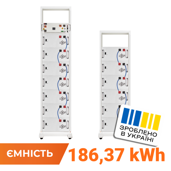 Акумулятор LP LiFePO4 Battery HVM 665,6V 280Ah (186368 Wh) BMS 160А P AB Lrack white Акумулятор LP LiFePO4 Battery HVM 665,6V 280Ah (186368 Wh) BMS 160А P AB Lrack white