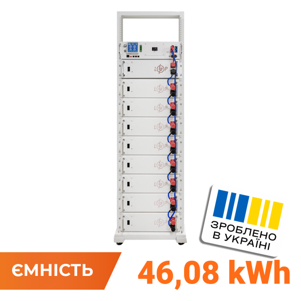 Акумулятор LP LiFePO4 Battery HVM 460,8V 100Ah (46080 Wh) BMS 125А AB Lrack white Акумулятор LP LiFePO4 Battery HVM 460,8V 100Ah (46080 Wh) BMS 125А AB Lrack white
