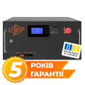 Акумулятор LP LiFePO4 51,2V - 160 Ah (8192Wh) (BMS SP 150A/100А) RM RS485/CAN LCD BL Акумулятор LP LiFePO4 51,2V - 160 Ah (8192Wh) (BMS SP 150A/100А) RM RS485/CAN LCD BL