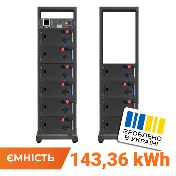 Акумулятор LP LiFePO4 Battery HVM 512V 280Ah (143360 Wh) BMS 125А AB Lrack black Акумулятор LP LiFePO4 Battery HVM 512V 280Ah (143360 Wh) BMS 125А AB Lrack black