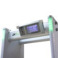 Арочний металодетектор ZKTeco ZK-D4330 (IP65) 8H Backup Battery на 33 зони детекції з резервним акумулятором Арочний металодетектор ZKTeco ZK-D4330 (IP65) 8H Backup Battery на 33 зони детекції з резервним акумулятором