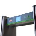 Арочний металодетектор з функцією вимірювання температури ZKTeco ZK-D3180S(TD) на 18 зон детекції Арочний металодетектор з функцією вимірювання температури ZKTeco ZK-D3180S(TD) на 18 зон детекції