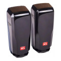 Фотоэлементы BFT DESME A15 24V инфракрасные Фотоэлементы BFT DESME A15 24V инфракрасные
