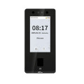 Биометрический терминал ZKTeco SenseFace 4A [FP][ID] распознавание лиц и отпечатков пальцев со считывателем карт EM-Marine