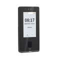 Биометрический терминал ZKTeco SenseFace 4A [FP][ID] распознавание лиц и отпечатков пальцев со считывателем карт EM-Marine