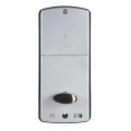 Биометрический электрозамок Trinix TRL-5203BTF Silver Left с Bluetooth для защиты дверей, считыватель отпечатков пальцев и карт Mifare, автономный, накладной Биометрический электрозамок Trinix TRL-5203BTF Silver Left с Bluetooth для защиты дверей, считыватель отпечатков пальцев и карт Mifare, автономный, накладной