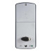 Биометрический электрозамок Trinix TRL-5203BTF Silver Left с Bluetooth для защиты дверей, считыватель отпечатков пальцев и карт Mifare, автономный, накладной