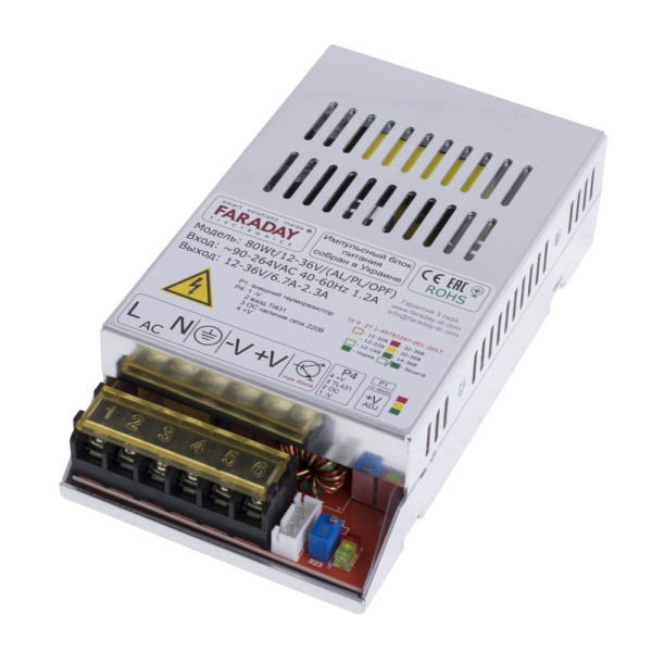 Блок питания Faraday Electronics 80Вт 12–36В ALU для систем видеонаблюдения и охранно‑сигнализационного оборудования Блок питания Faraday Electronics 80Вт 12–36В ALU для систем видеонаблюдения и охранно‑сигнализационного оборудования