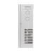 Источник бесперебойного питания для домофонов Trinix PSU-1203LED(P) LiFePO4 с LED-индикацией, выход 13.8/14.4 В, ток 3 A, максимальная мощность 72 Вт