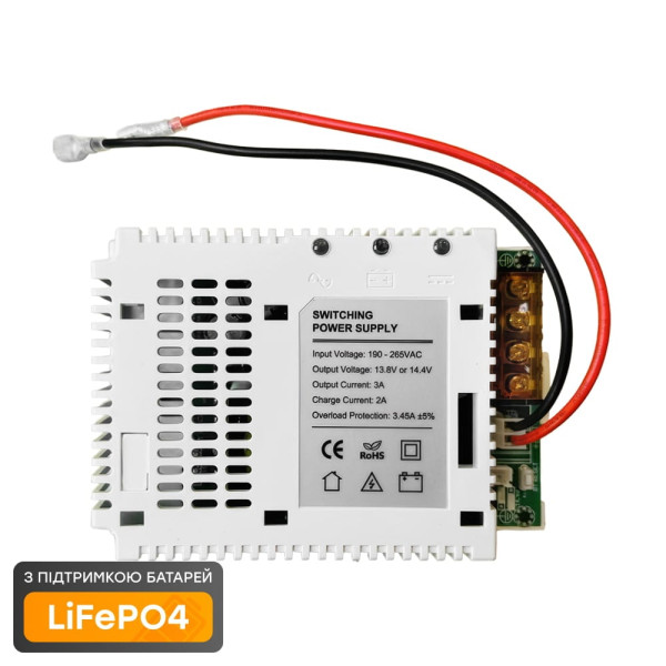 Блок живлення Trinix PSU-1203LED(BOARD) LiFePO4 для акумуляторів на DIN-рейку, 13.8/14.4 В, 3 A, 72 Вт, ефективність 88%, підходить для сонячних систем та джерел безперебійного живлення Блок живлення Trinix PSU-1203LED(BOARD) LiFePO4 для акумуляторів на DIN-рейку, 13.8/14.4 В, 3 A, 72 Вт, ефективність 88%, підходить для сонячних систем та джерел безперебійного живлення