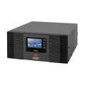 Інвертор Kraft KRF-AVR1000VA/800W-12V з правильною синусоїдою для зовнішнього акумулятора, 1000 ВА/800 Вт, ДБЖ, зарядний пристрій, підтримка AGM/GEL/LiFePO4 Інвертор Kraft KRF-AVR1000VA/800W-12V з правильною синусоїдою для зовнішнього акумулятора, 1000 ВА/800 Вт, ДБЖ, зарядний пристрій, підтримка AGM/GEL/LiFePO4
