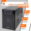Лінійно-інтерактивне ДБЖ LPM-1550VA (1085Вт) Лінійно-інтерактивне ДБЖ LPM-1550VA (1085Вт)