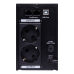 Лінійно-інтерактивне ДБЖ LPM-U825VA (577Вт)