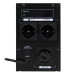 Линейно-интерактивный ИБП LPM-1250VA 875Вт для обеспечения резервного электропитания и защиты электроники в доме и офисе