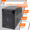 Лінійно-інтерактивне ДБЖ LPM-1250VA (875Вт) для резервного живлення офісної та побутової техніки з функціями захисту і автопідзарядки Лінійно-інтерактивне ДБЖ LPM-1250VA (875Вт) для резервного живлення офісної та побутової техніки з функціями захисту і автопідзарядки