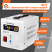 ДБЖ з правильною синусоїдою 12V LPY-PSW-800VA+(560Вт)5A/15A для резервного живлення серверів, котлів опалення та систем аварійного освітлення