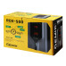Стабілізатор напруги Gemix RDX-500