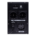 Лінійно-інтерактивне ДБЖ LPM-UL1550VA (1085Вт) Лінійно-інтерактивне ДБЖ LPM-UL1550VA (1085Вт)
