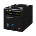 Линейно-интерактивный источник бесперебойного питания Logicpower LPY-W-PSW-2500VA+ (1800W) для обеспечения стабильного напряжения и защиты техники