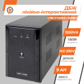 Лінійно-інтерактивне ДБЖ LPM-U1550VA (1085Вт) Лінійно-інтерактивне ДБЖ LPM-U1550VA (1085Вт)