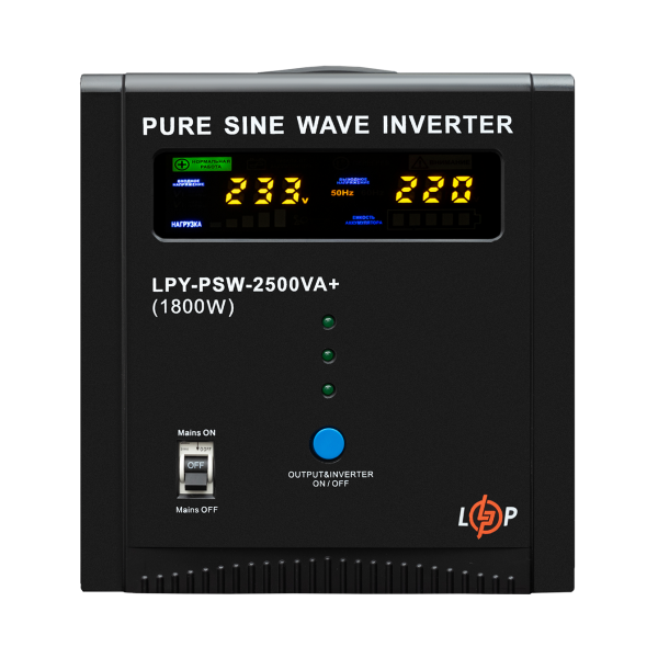 ИБП с правильной синусоидой LPY-PSW-2500VA+ (1800Вт) 10A/20A для газовых котлов и серверов с автономным питанием 24V