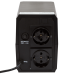 Источник бесперебойного питания LPM-525VA-P 367Вт для защиты бытовой и офисной техники от перепадов напряжения и кратковременной автономной работы