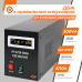 ИБП с правильной синусоидой LPY-B-PSW-500VA+ (350Вт) для резервного питания серверов и телекоммуникационного оборудования 5A/10A