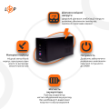 Лінійно-інтерактивне ДБЖ LP 650VA (390Вт) для резервного живлення технічних пристроїв та електроніки з автопідзарядкою та захистом від перевантажень Лінійно-інтерактивне ДБЖ LP 650VA (390Вт) для резервного живлення технічних пристроїв та електроніки з автопідзарядкою та захистом від перевантажень