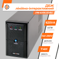 Лінійно-інтерактивне ДБЖ LPM-625VA (437Вт) для стабілізації напруги в мережі живлення побутової та офісної техніки Лінійно-інтерактивне ДБЖ LPM-625VA (437Вт) для стабілізації напруги в мережі живлення побутової та офісної техніки
