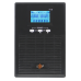Smart-UPS LogicPower 2000 PRO (with battery)