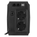 Линейно-интерактивный ИБП LPМ U850VA-P (510Вт) для защиты электроники и резервного питания в доме и офисе