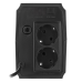 Лінійно-інтерактивне ДБЖ LPM-825VA-P (577Вт)