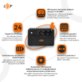 Лінійно-інтерактивне ДБЖ LP-U600VA-3PS (360Вт) для резервного електроживлення офісів та домівок з захистом від стрибків напруги та короткого замикання Лінійно-інтерактивне ДБЖ LP-U600VA-3PS (360Вт) для резервного електроживлення офісів та домівок з захистом від стрибків напруги та короткого замикання