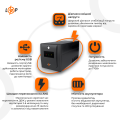 Лінійно-інтерактивне ДБЖ LPM-U1100VA-P (770Вт) для резервного живлення комп'ютерної техніки та стабілізації напруги в мережі Лінійно-інтерактивне ДБЖ LPM-U1100VA-P (770Вт) для резервного живлення комп'ютерної техніки та стабілізації напруги в мережі