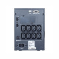 Пристрій безперебійного живлення Powerсоm SPT-1500-II LCD 1500 ВА / 1200 Вт Пристрій безперебійного живлення Powerсоm SPT-1500-II LCD 1500 ВА / 1200 Вт