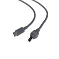 Кабель живлення для Starlink Mini E-NET Type-C/DC 10м, 100 Вт, 20 В, з водонепроникним роз’ємом, для підключення до пристроїв з USB Type-C Кабель живлення для Starlink Mini E-NET Type-C/DC 10м, 100 Вт, 20 В, з водонепроникним роз’ємом, для підключення до пристроїв з USB Type-C
