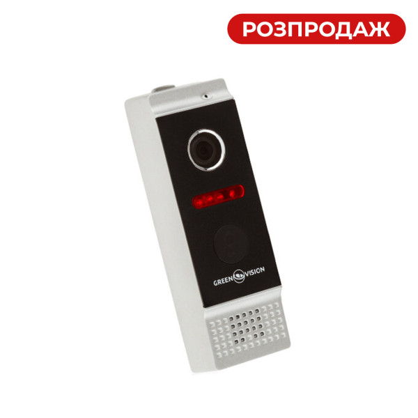 Панель виклику GV-002-J-PV80-110 silver Панель виклику GV-002-J-PV80-110 silver