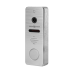 Панель виклику AHD GV-004-M-PV10-148 Silver