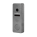Вызывная панель AHD GV-005-M-PV10-148 Grey для домофона с видеокамерой 2.0 MP и защитой IP65, антивандальное исполнение, контроль доступа и видеоархивирование