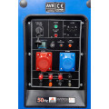 Генератор дизельний EnerSol SKDS-18-3EBA Генератор дизельний EnerSol SKDS-18-3EBA