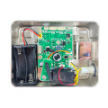 Моторизований замок ATIS LOCK IC RFID (автономний, на батарейках) Моторизований замок ATIS LOCK IC RFID (автономний, на батарейках)