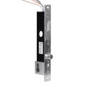 Защіпка електроригельна Trinix YB-600+ NC з механічним відімкненням для охоронних систем, 12 В, таймер затримки 0,3-9 с, 5 ключів підвищеної секретності Защіпка електроригельна Trinix YB-600+ NC з механічним відімкненням для охоронних систем, 12 В, таймер затримки 0,3-9 с, 5 ключів підвищеної секретності