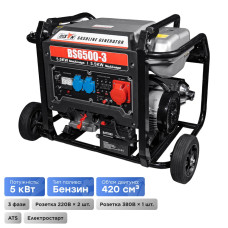 Генератор бензиновий трифазний 5 кВт Bison BS6500-3 для резервного живлення з електричним стартером, автоматичним введенням резерву та транспортними колесами