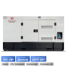 Дизельний генератор 100 кВт KRF-100KW/DA для безперебійного електропостачання, трифазний, електричний автозапуск, 125 кВА, 400 В