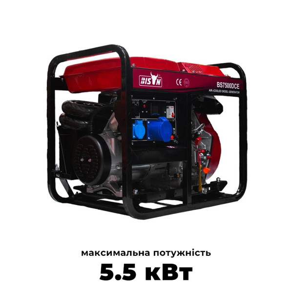 Дизельний генератор BISON BS7500DCE максимальна потужність 5.5 кВт Дизельний генератор BISON BS7500DCE максимальна потужність 5.5 кВт