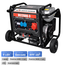 Генератор бензиновий трифазний 9 кВт Bison BS12000-3 для якісного електропостачання на будівництві або в побуті з AVR, ручним та електричним запуском