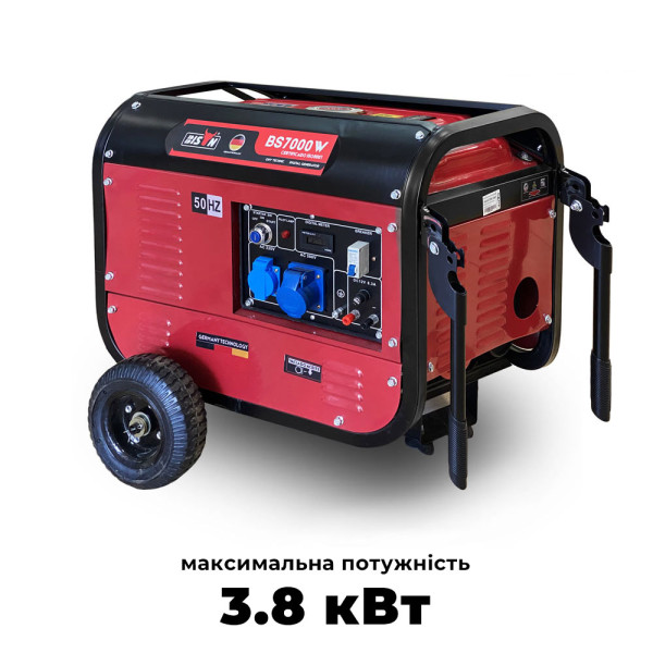 Бензиновий генератор BISON BS7000W максимальна потужність 3.8 кВт Бензиновий генератор BISON BS7000W максимальна потужність 3.8 кВт