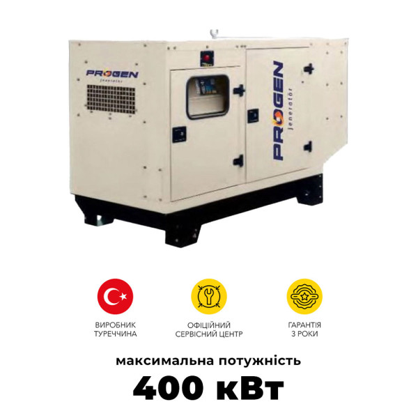 Дизельний генератор PROGEN ESD-500 400 кВт трифазний з автозапуском для резервного та аварійного електроживлення будівель і підприємств Дизельний генератор PROGEN ESD-500 400 кВт трифазний з автозапуском для резервного та аварійного електроживлення будівель і підприємств